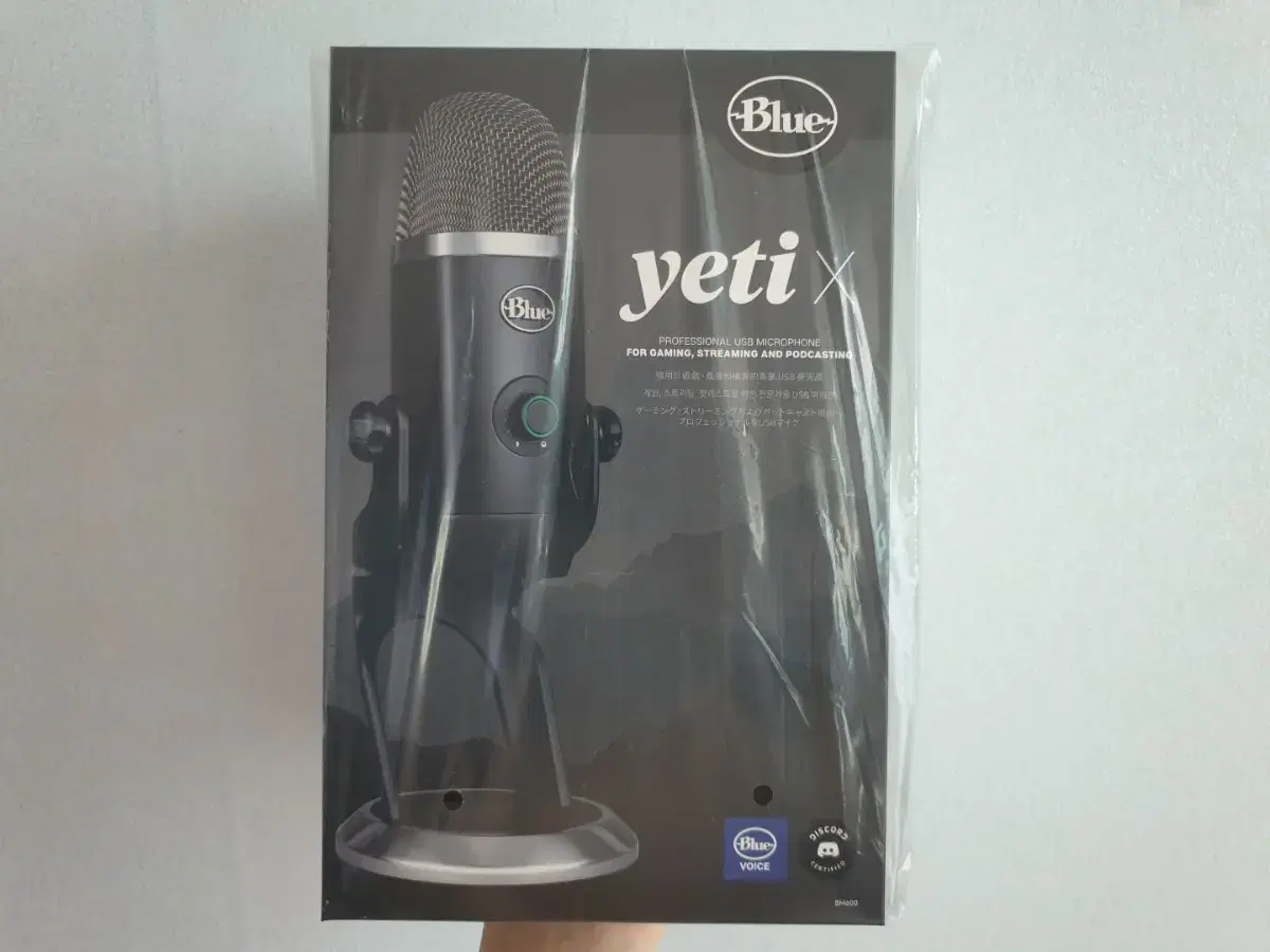 [안전거래] 로지텍 Blue Yeti X 예티X 최고급 콘덴서마이크